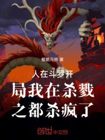 税款的会计科目