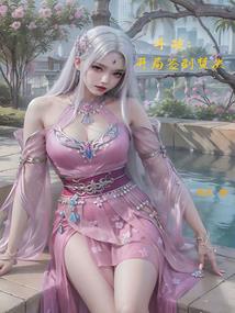 合肥财政票据