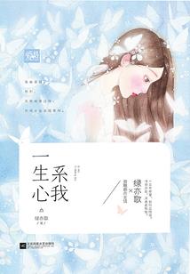 初级会计师培训总结