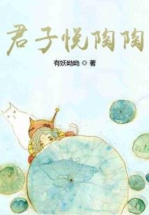 中级会计考前密训卷