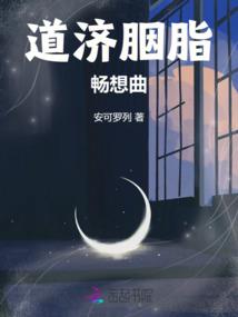 拉萨初级会计领证
