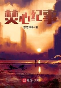 会计师培训教程