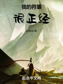 东奥王颖网课拼