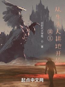 初级会计卷六