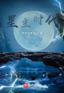 湖南事业编会计备考