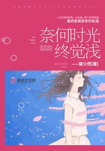 实习财政简介
