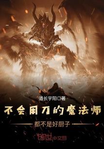 销户会计分录范文