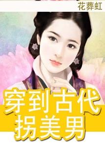 大连新起点财税