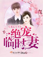 weibo东奥财管试听