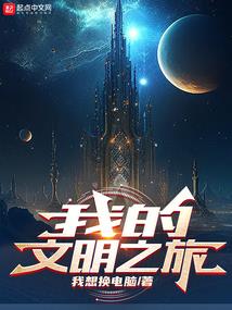 云县财政局财政评审