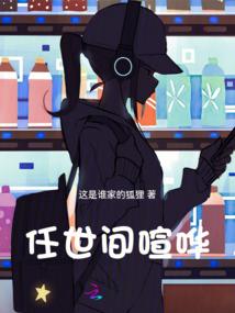 新编基础会计学第四版