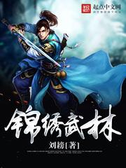 德远会计师