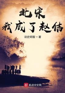 扶贫捐资会计分录