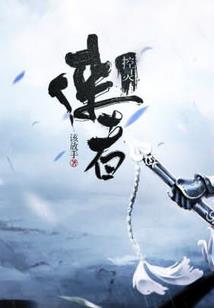 英国财政乌龙