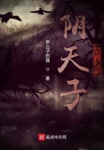 采购费用收取会计分录