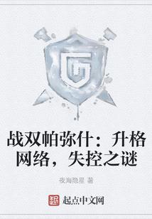 韩国还有哪些比赛东奥