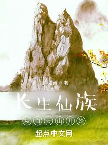 驾校会计全套账务处理