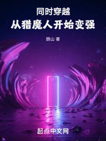 财政专户存款银行