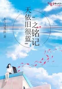 东奥会小号选手有哪些