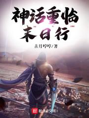安徽中级会计师报名费用