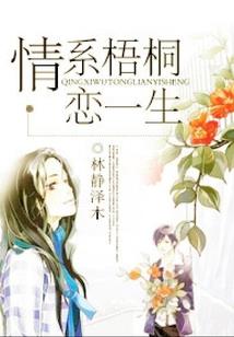 财政总预算核算结余包括