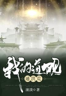 代办会计从业资格证