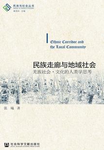 世界知名会计集团有哪些