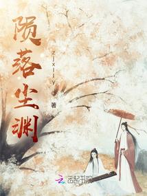 贝壳跨境财税
