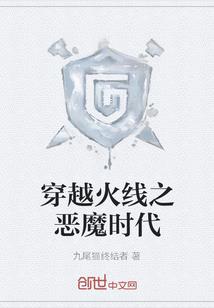 梦蓝财税科技