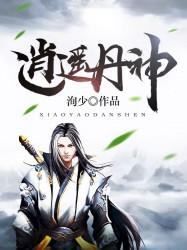 中级会计师2017成绩