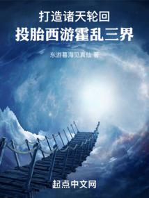财政吃紧裁员