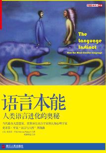 收入怎么做会计分录