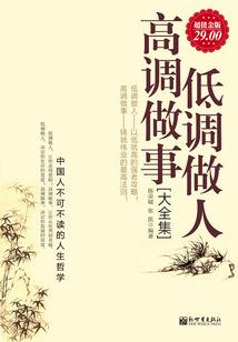 中专怎么能考中级会计吗