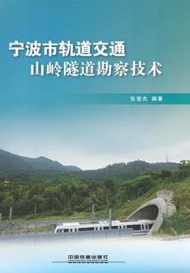 企业用煤的会计分录