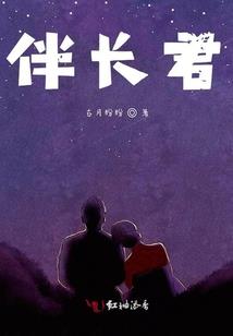 百度财务与会计考试