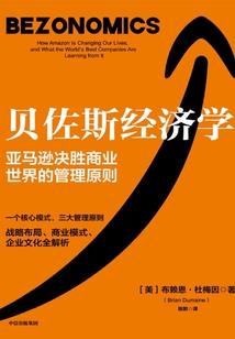注册会计师晋中考点