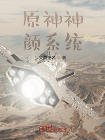初级会计各省通用吗