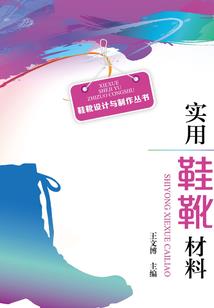 华科会计考试
