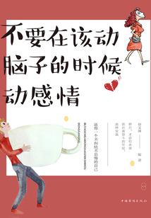 阳春中级会计在哪里考