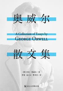 注册会计师体系组成