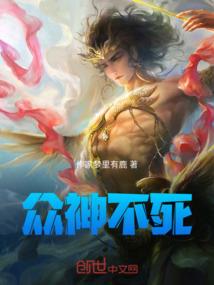 东奥注会消费券不能用
