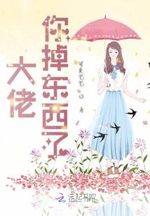 河南中级会计9月4日