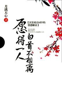 30岁以上cpa