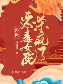 淮安市1-3月财政收入