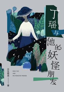 劳动力补贴会计分录