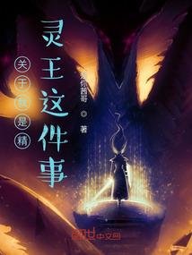 培训学校灯具会计分录