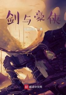 宏威财税