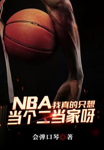 团队里的cpa