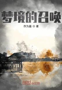 江苏财政收据打印
