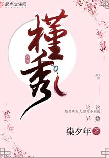 初级会计命题规律及复习